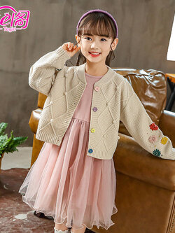 เสื้อไหมพรมเด็ก