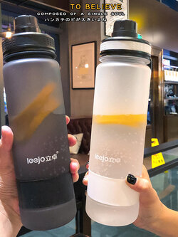 แก้วน้ำน่ารักๆ ดีไซน์เก๋ๆ