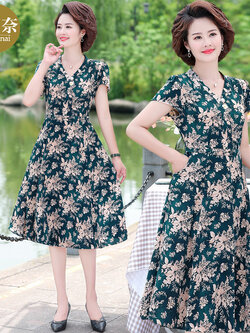 ขายเสื้อผ้าแฟชั่นสุภาพสตรีวัยผู้ใหญ่ เสื้อผู้สูงอายุ เสื้อผ้าแฟชั่นสุภาพสตรีวัยผู้ใหญ่ เสื้อผ้าวัยผู้ใหญ่ เสื้อสาววัย40 BY Qian Baina