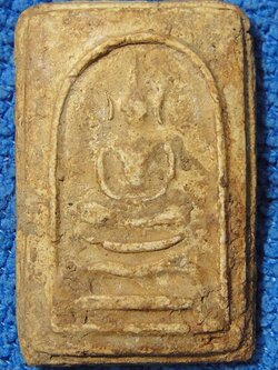 พระสมเด็จพิมพ์ขาโต๊ะหลวงพ่อโชติ วัดตะโน