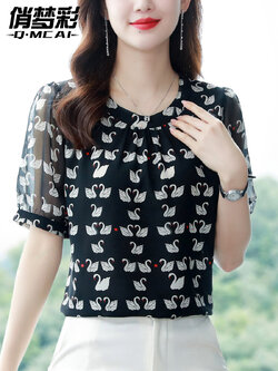 เสื้อชีฟอง เสื้อแฟชั่นสุภาพสตรีวัยผู้ใหญ่ มีไซต์ อก34นิ้ว-43นิ้ว