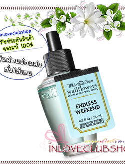 Bath & Body Works / Wallflowers Fragrance Refill 24 ml. (Endless Weekend)