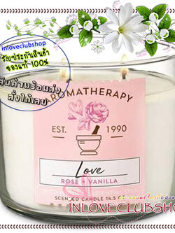 Bath & Body Works Slatkin & Co / Candle 14.5 oz. (Love - Rose & Vanilla) *หอมกลิ่นกุหลาบแบบสปาผ่อนคลาย