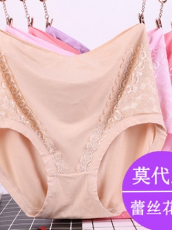 กางเกงในคนอ้วน ขายเป็นเซ็ต กางเกงในไซส์ใหญ่ คนอ้วน อ้วนมากเป็นพิเศษ