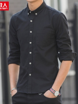 เสื้อเชิ้ตผู้ชาย