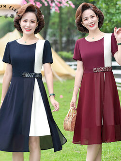 เดรสวัยผู้ใหญ่40-60ปี เดรสคุณแม่ ชุดเดรสทำงานวัยผู้ใหญ่ แบรนด์ MAMA DRESS