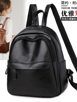 กระเป๋าสะพายไหล่