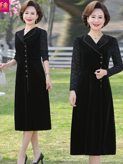 เดรสวัยผู้ใหญ่40-60ปี เดรสคุณแม่ ชุดเดรสทำงานวัยผู้ใหญ่ แบรนด์ MAMA DRESS