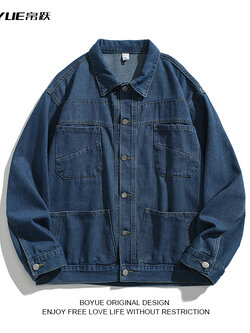 แจ็คเก็ตยีนส์ผู้ชาย