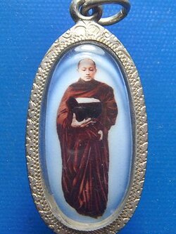 หลวงพ่อโพธิ์ศรีสุริยะ เขมรโต