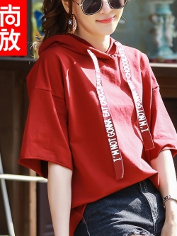 เสื้อยืดวัยรุ่น สไตล์เกาหลี