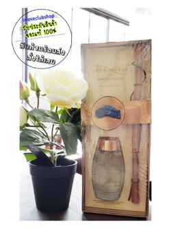 Yankee Candle / Premium Reed Diffuser 118 ml. (Denim)