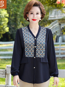 เสื้อผ้าแฟชั่นสุภาพสตรีวัยผู้ใหญ่(อก35-44นิ้ว)ใส่ได้