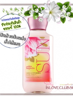 Bath & Body Works / Body Lotion 236 ml. (Golden Magnolia Sun) *Limited Edition