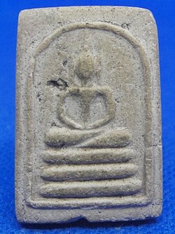 พระสมเด็จหลวงปู่นาค วัดระฆังโฆสิตาราม