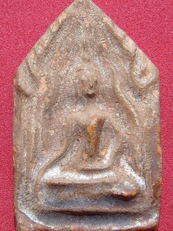 พระขุนแผนกรุวัดใหญ่ชัยมงคล