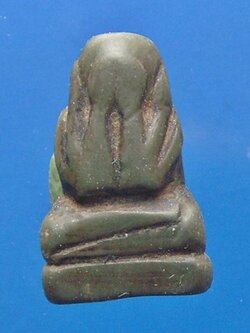 พระปิดตาหินแกะพ่อจ้อย