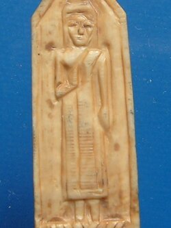 พระพุทธงาแกะกวักฉลู