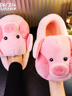 รองเท้าใส่ในบ้าน รองเท้าแตะการ์ตูน Lymana