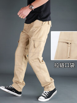 กางเกงใส่ลำลอง ใส่อยู่บ้าน มีไซส์ใหญ่