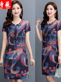 เดรสวัยผู้ใหญ่40-60ปีเดรสคุณแม่