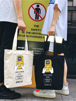 กระเป๋าผู้ชาย