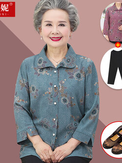 เสื้อคุณยาย เสื้อผู้วัยอายุ60-70ปี มีขนาด L-4XL(อกประมาณ35-45นิ้ว)