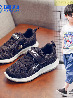 รองเท้าผ้าใบเด็ก รองเท้ากีฬาเด็ก รองเท้าผ้าใบเด็กแนวสปอร์ท