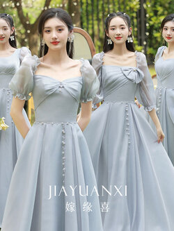 ชุดเพื่อนเจ้าสาวสีฟ้า ชุดเพื่อนเจ้าสาว ชุดไปงานแต่งงาน