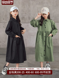 เสื้อผ้าเด็กผู้หญิง ชุดเด็กผู้หญิง