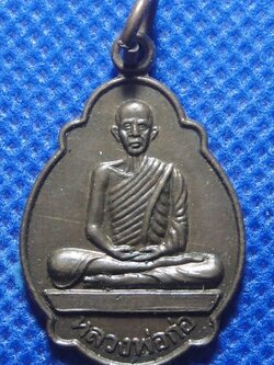 หลวงพ่อก่อ วัดมหาคงคา