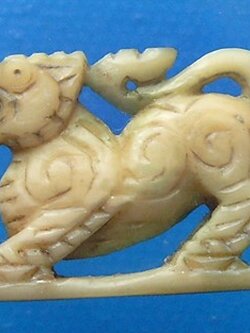 สิงห์สามขัวญ