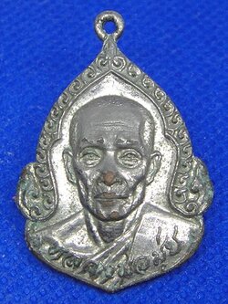 หลวงพ่อมุ่ย วัดดอนไร่ ออกวัดหนองบัวทอง