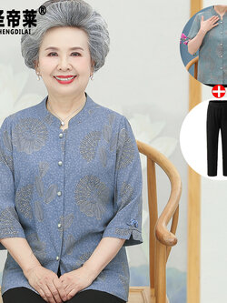เสื้อคุณยาย เสื้อผู้วัยอายุ60-70ปี มีขนาด L-4XL(อกประมาณ35-45นิ้ว)