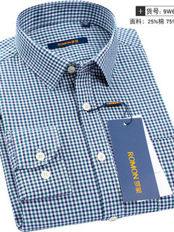 เสื้อเชิ้ตทํางานผู้ชาย แขนยาว