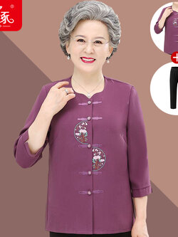เสื้อคุณยาย เสื้อผู้วัยอายุ60-70ปี มีขนาด L-4XL(อกประมาณ35-45นิ้ว)