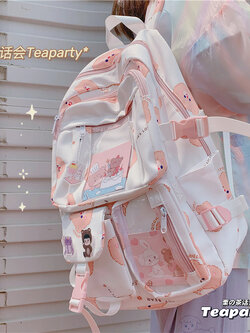 กระเป๋าเป้ผู้หญิง กระเป๋าเป้ผู้หญิง