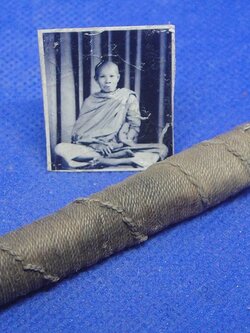 ตะกรุดหลวงพ่อเถิ่ง วัดสวนหมาก