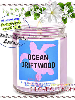 Bath & Body Works / Single Wick Candle 7 oz. (Ocean Driftwood)
