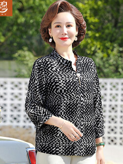 เสื้อผ้าแฟชั่นสุภาพสตรีวัยผู้ใหญ่(อก35-44นิ้ว)ใส่ได้