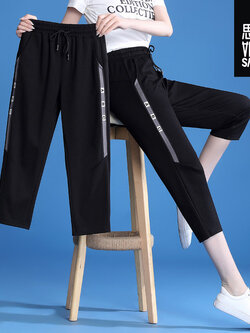 กางเกงลำลอง กางเกงทำงาน แฟชั่นสำหรับผู้หญิง