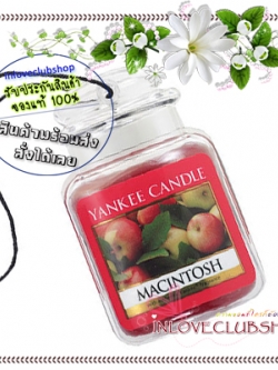 Yankee Candle / Car Jar Ultimate (Macintosh)