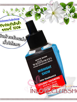 Bath & Body Works / Wallflowers Fragrance Refill 24 ml. (Midnight Snow)