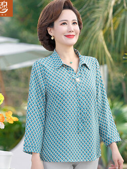 เสื้อผ้าแฟชั่นสุภาพสตรีวัยผู้ใหญ่(อก35-44นิ้ว)ใส่ได้