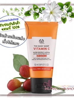 The Body Shop / Vitamin C Glow-protect Lotion SPF30PA+++ 50 ml. *NEW