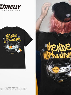 เสื้อยืดคอกลม ผู้ชาย เสื้อยืดผู้ชายเกาหลี เสื้อยืดเกาหลี แบรนด์ NELLY