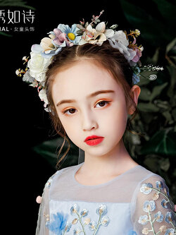 ที่คาดผม