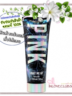 Victoria's Secret Pink / Body Lotion 236 ml. (Light Me Up) *Limited Edition