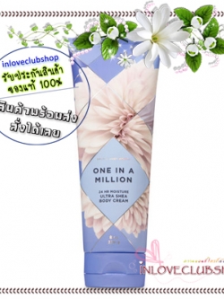 Bath & Body Works / Ultra Shea Body Cream 226 ml. (One in a Million)