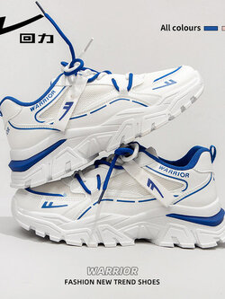 รองเท้าผ้าใบแฟชั่นผู้หญิง ใส่สบาย มีขนาด 35-40